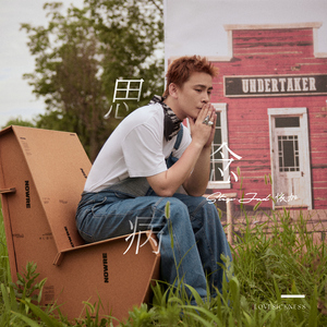 xxxx黄片免费收看
