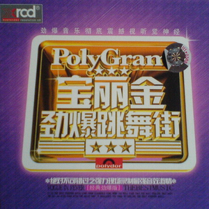 xxxx黄片免费收看
