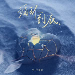 xxxx黄片免费收看
