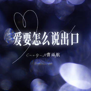 xxxx黄片免费收看
