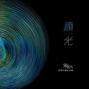 xxxx黄片免费收看
