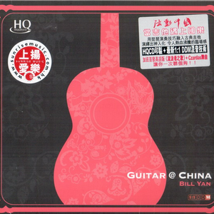 xxxx黄片免费收看
